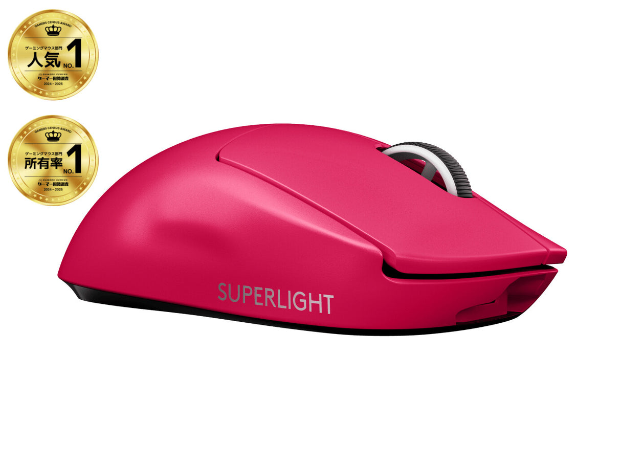 Logitech G PRO X SUPERLIGHT Wireless Gaming Mouse