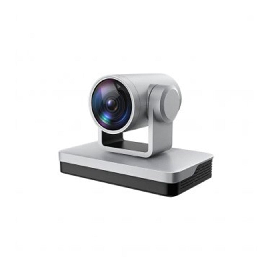 Minrray UV570 Full HD PTZ Camera, HDMI, USB3.0, 12x zoom, NDI - Hvid inkl. Vægbeslag