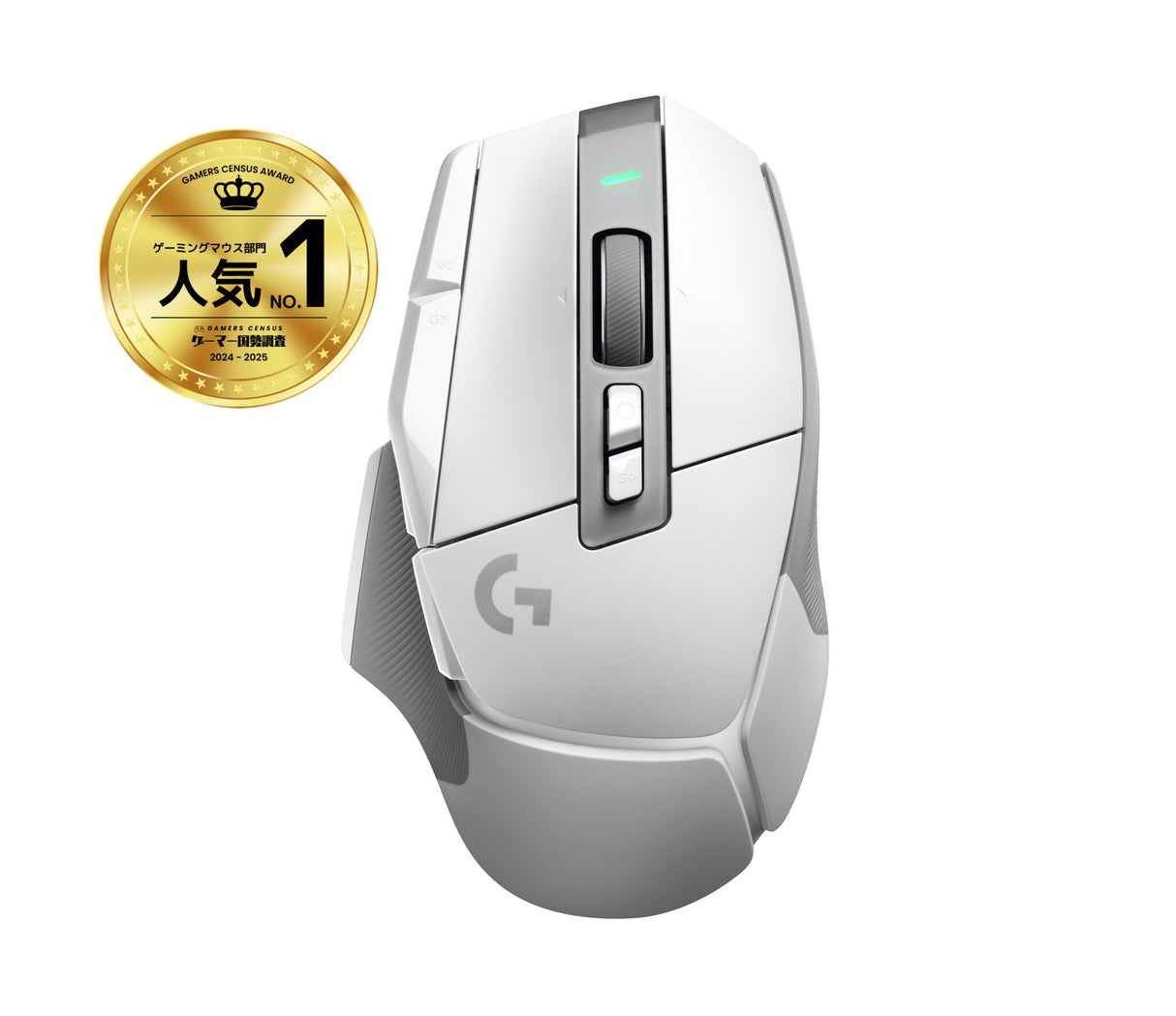 Logitech G G502 X LIGHTSPEED Wireless Gaming Mouse