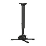 Chief All-in-one Projector kit (45-80 cm) KITMC045080B