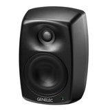 Genelec 4020C Black Wired 60 W