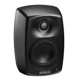 Genelec 4020C Black Wired 60 W