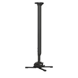 Chief All-in-one Projector kit (80-135 cm) KITMC080135B