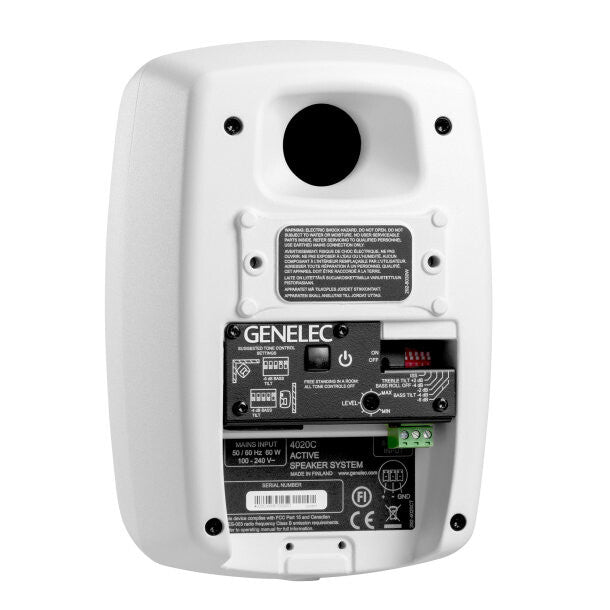 Genelec 4020C White Wired 60 W