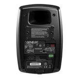 Genelec 4020C Black Wired 60 W
