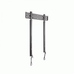 Chief Flat Panel Fixed Wall Mount Sort