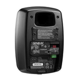 Genelec 4020C Black Wired 60 W