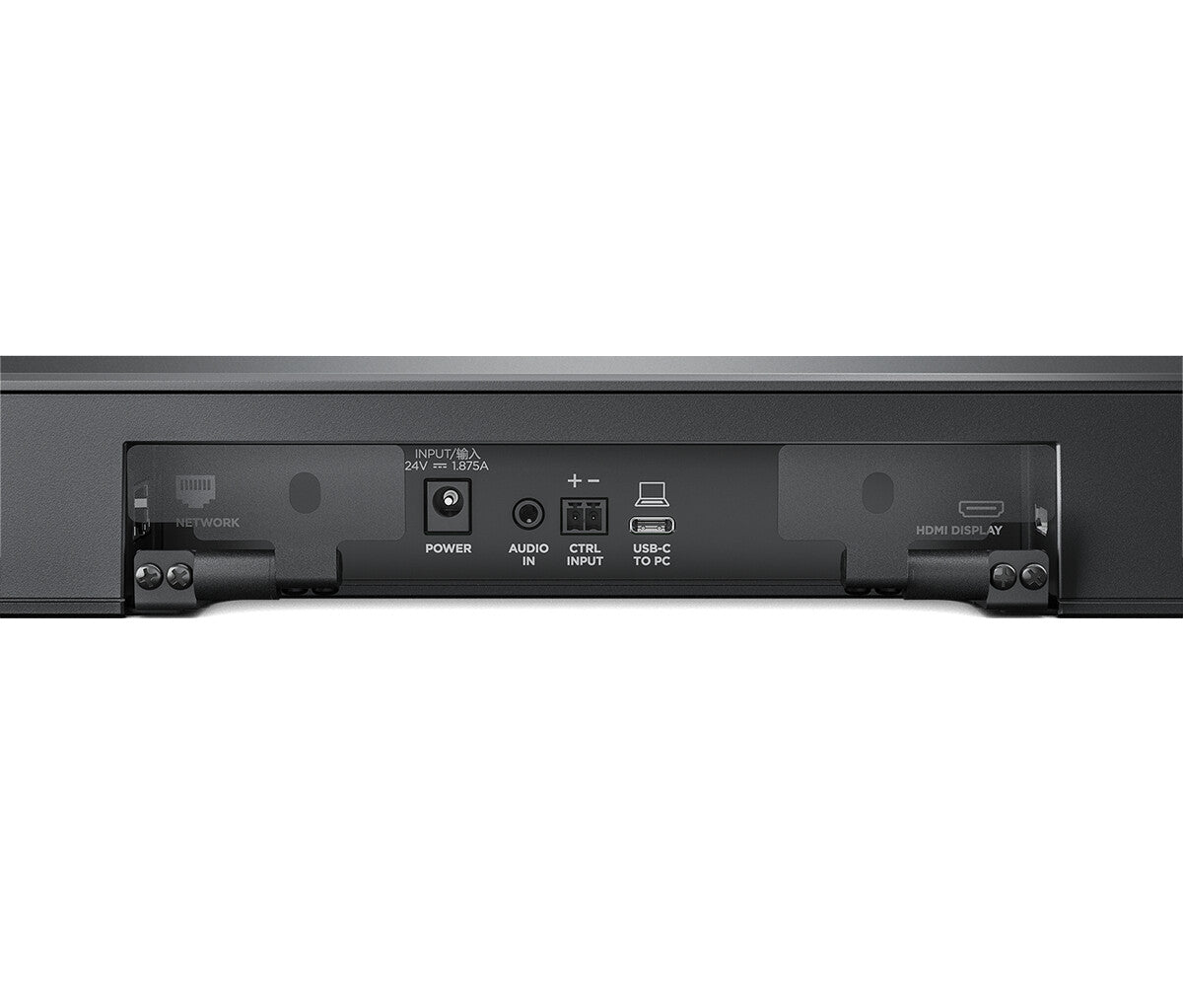 Bose Videobar VB1 video conferencing system 8 MP Ethernet LAN Group video conferencing system