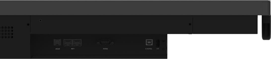 iiyama 105” Ultra-wide Interactive 5K UHD display with 21:9 panoramic view