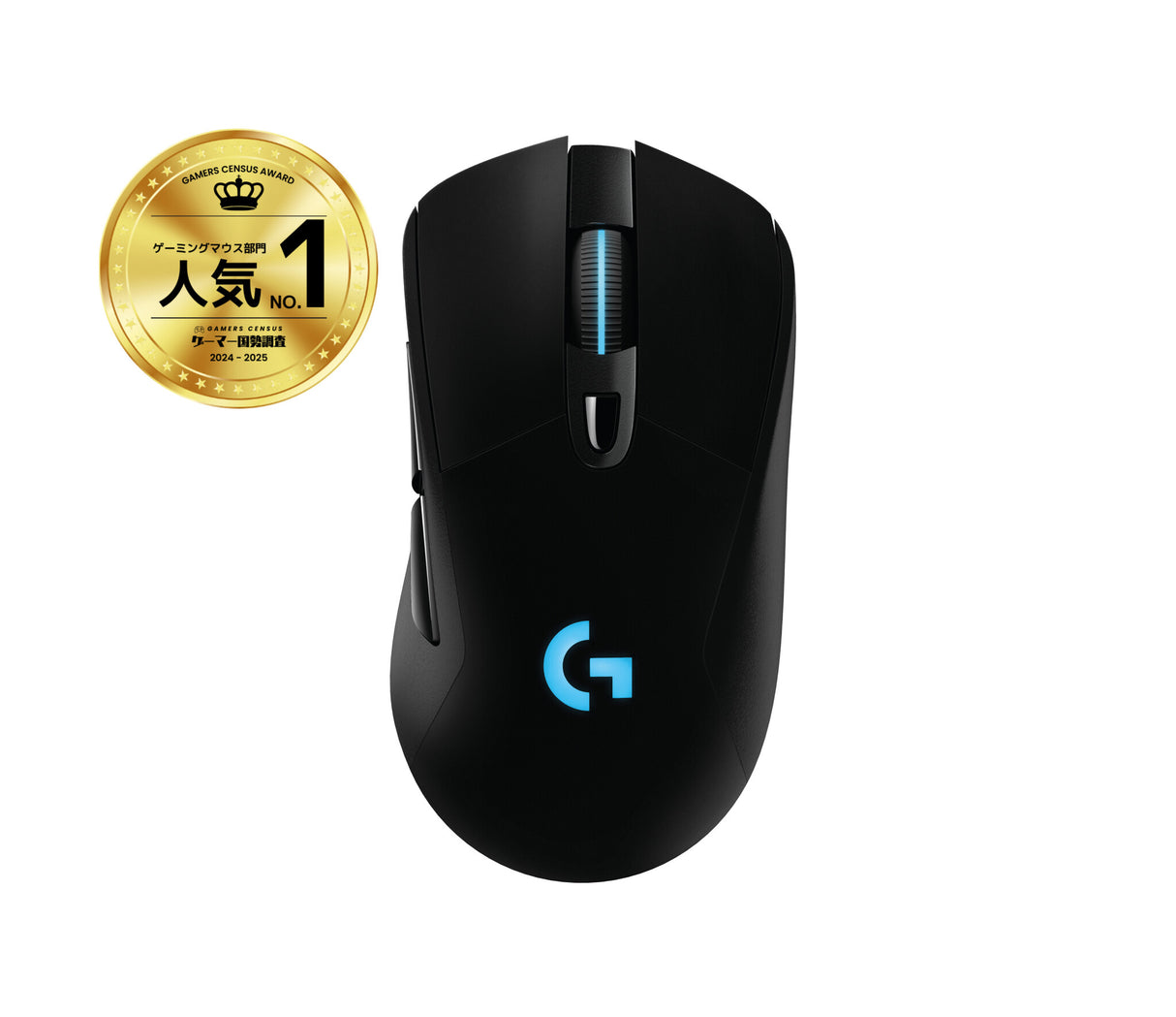 Logitech G G703 LIGHTSPEED Wireless Gaming Mouse with HERO 25K Sensor